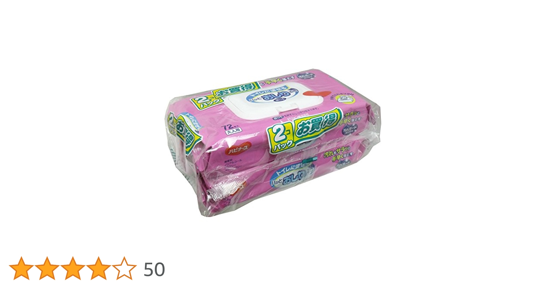 51+5LDYTUiL.jpg_BO30,255,255,